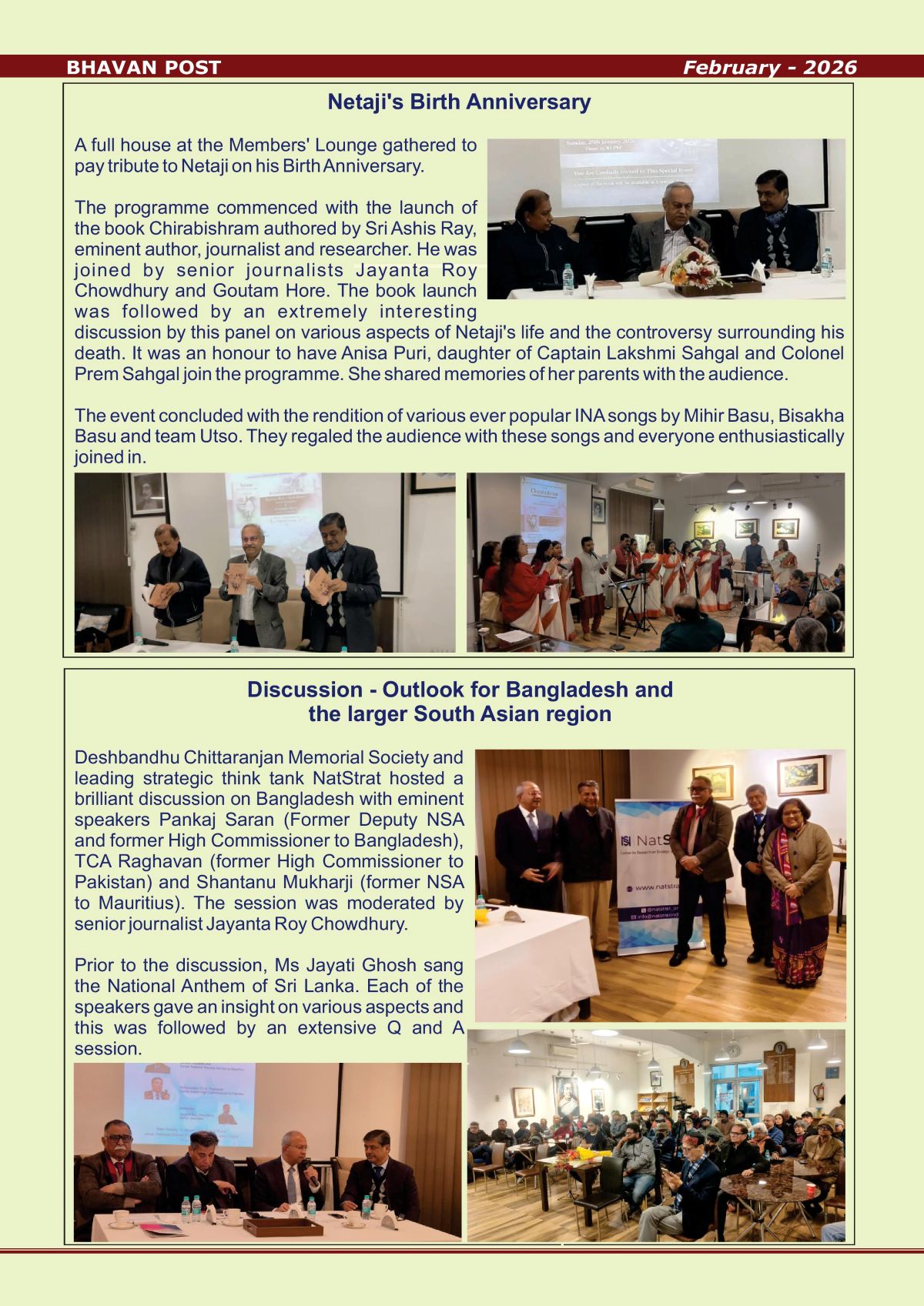 February 2026-page-002