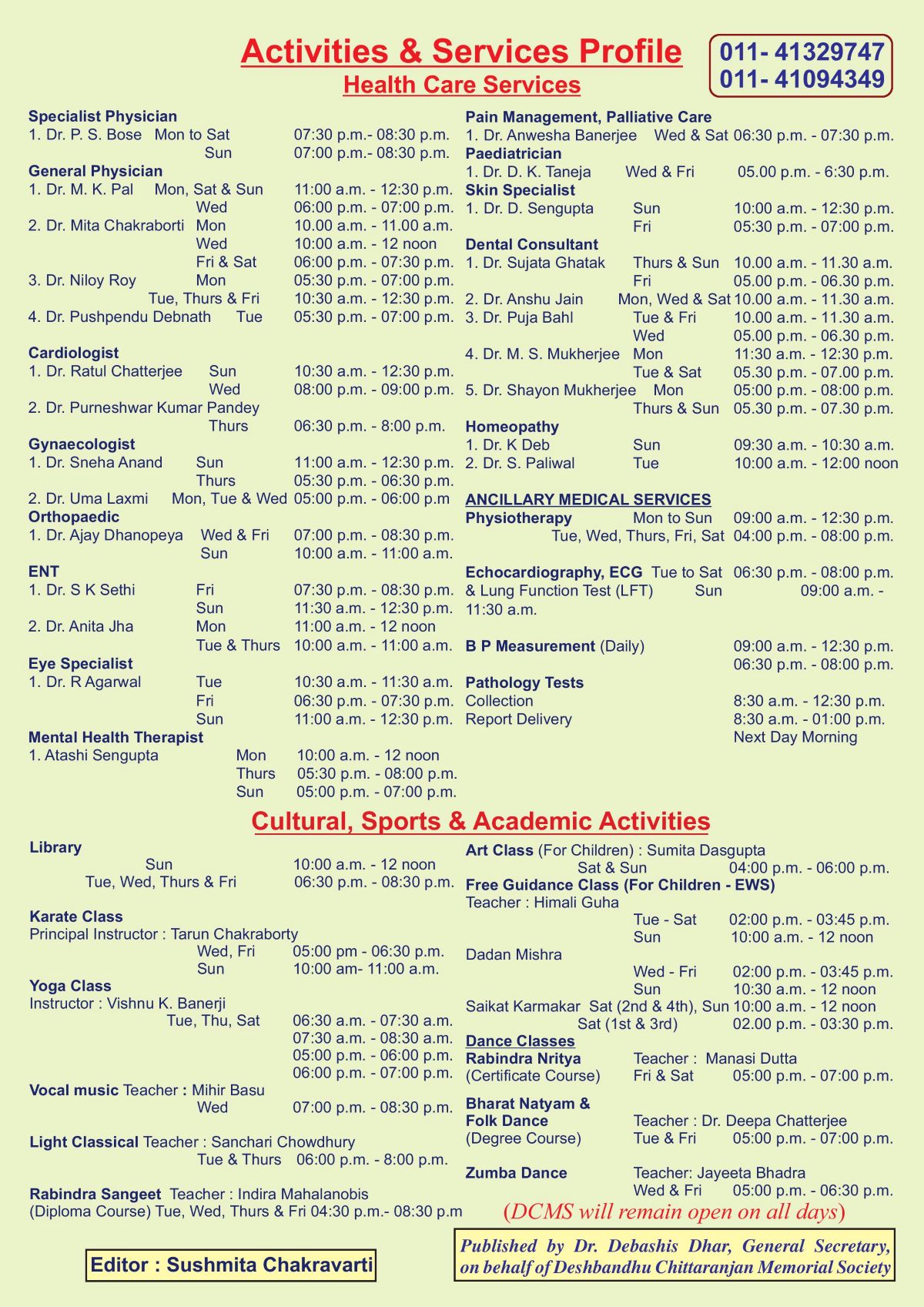 February 2026-page-004