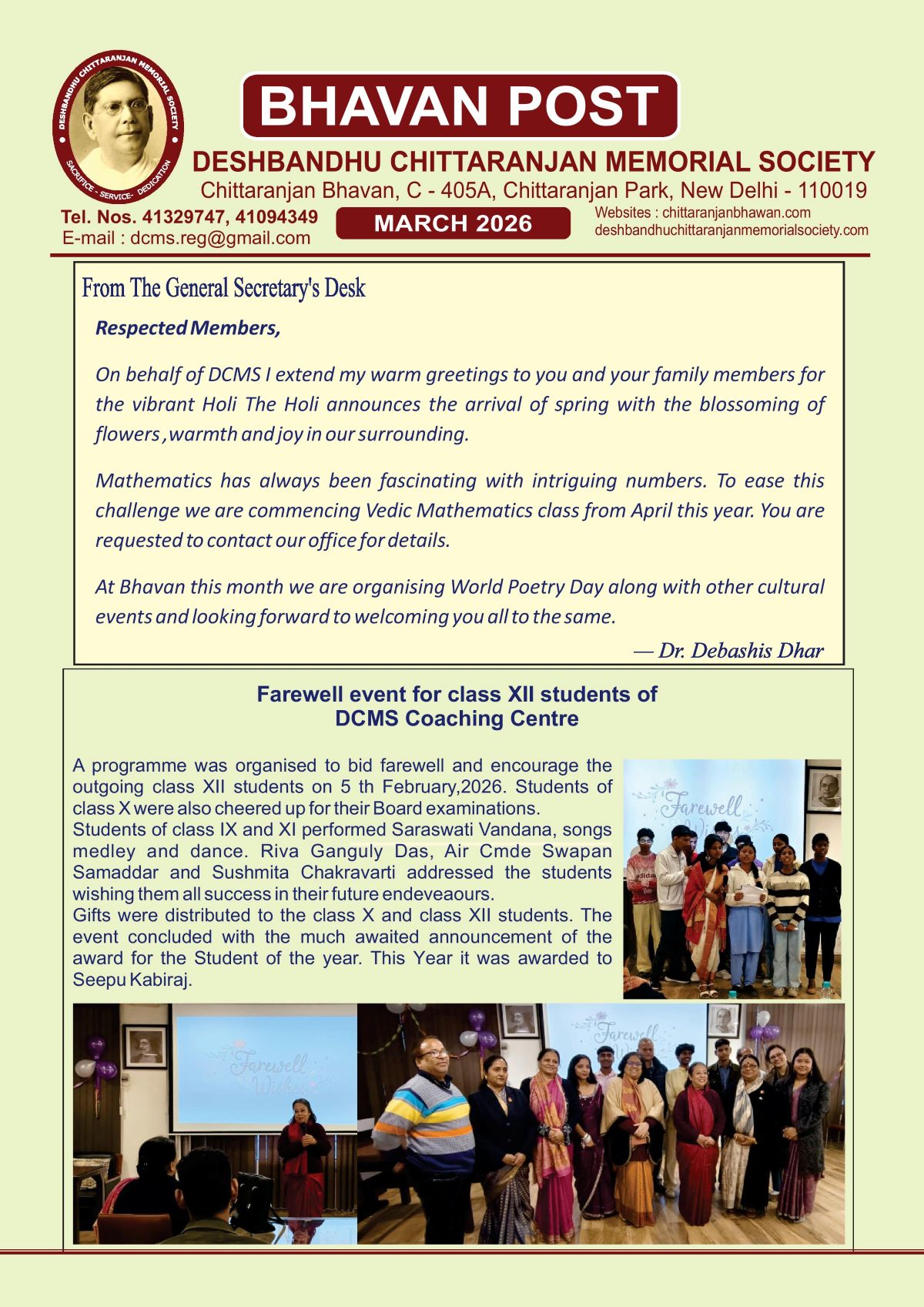 March 2026-4-page-001