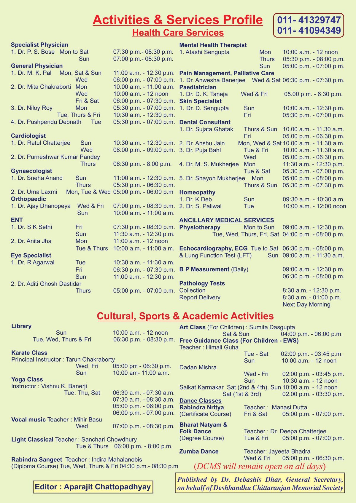 March 2026-4-page-004