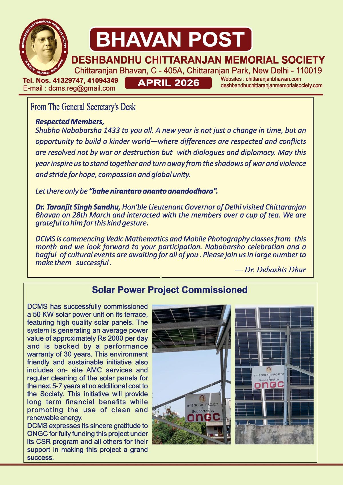 April 2026 FINAL Print-page-001