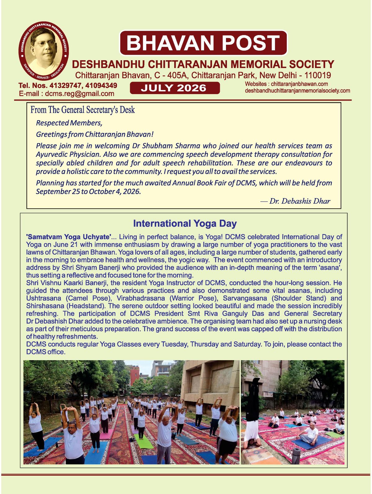 Bhavan Post 2026 july 16 final-page-001