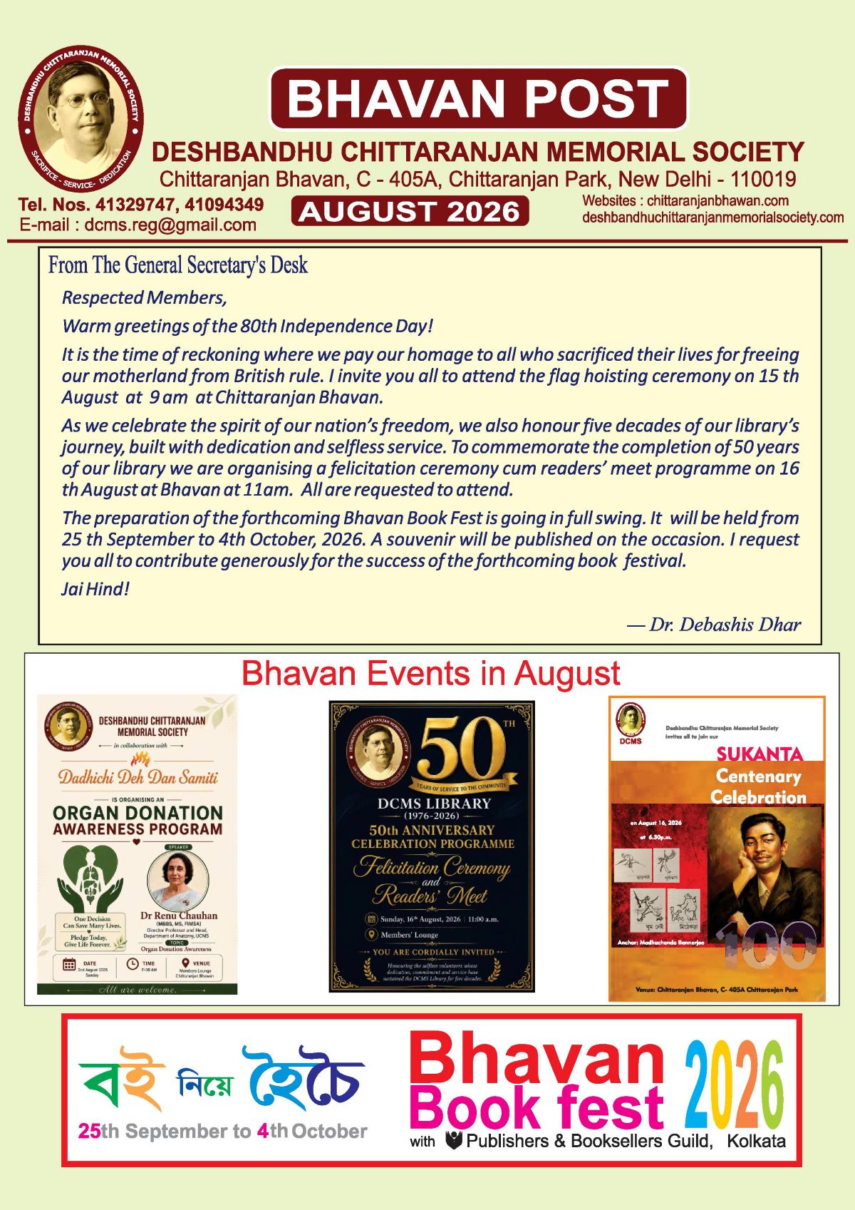 Bhavan Post 2026 A-page-001