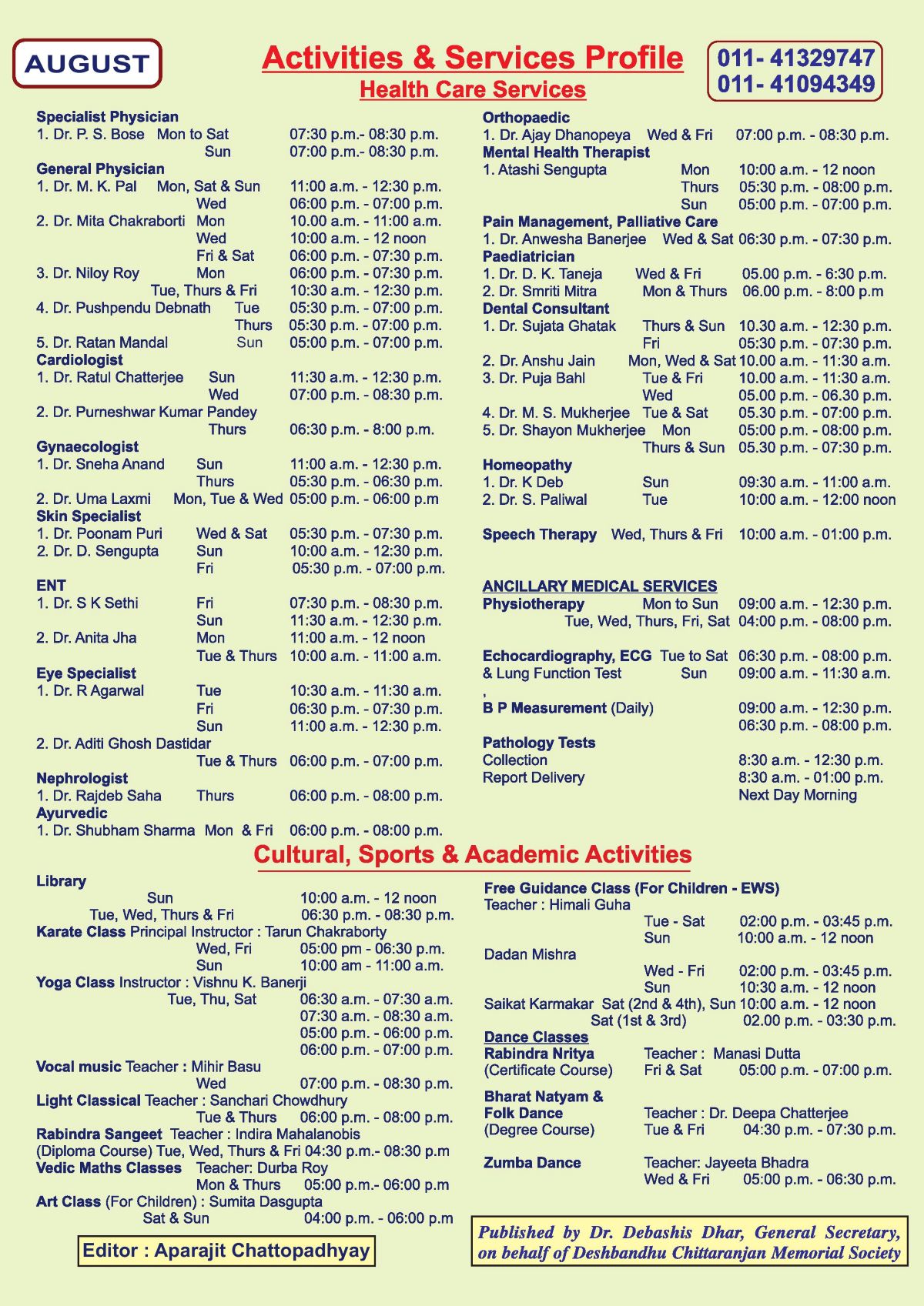 Bhavan Post 2026 A-page-004