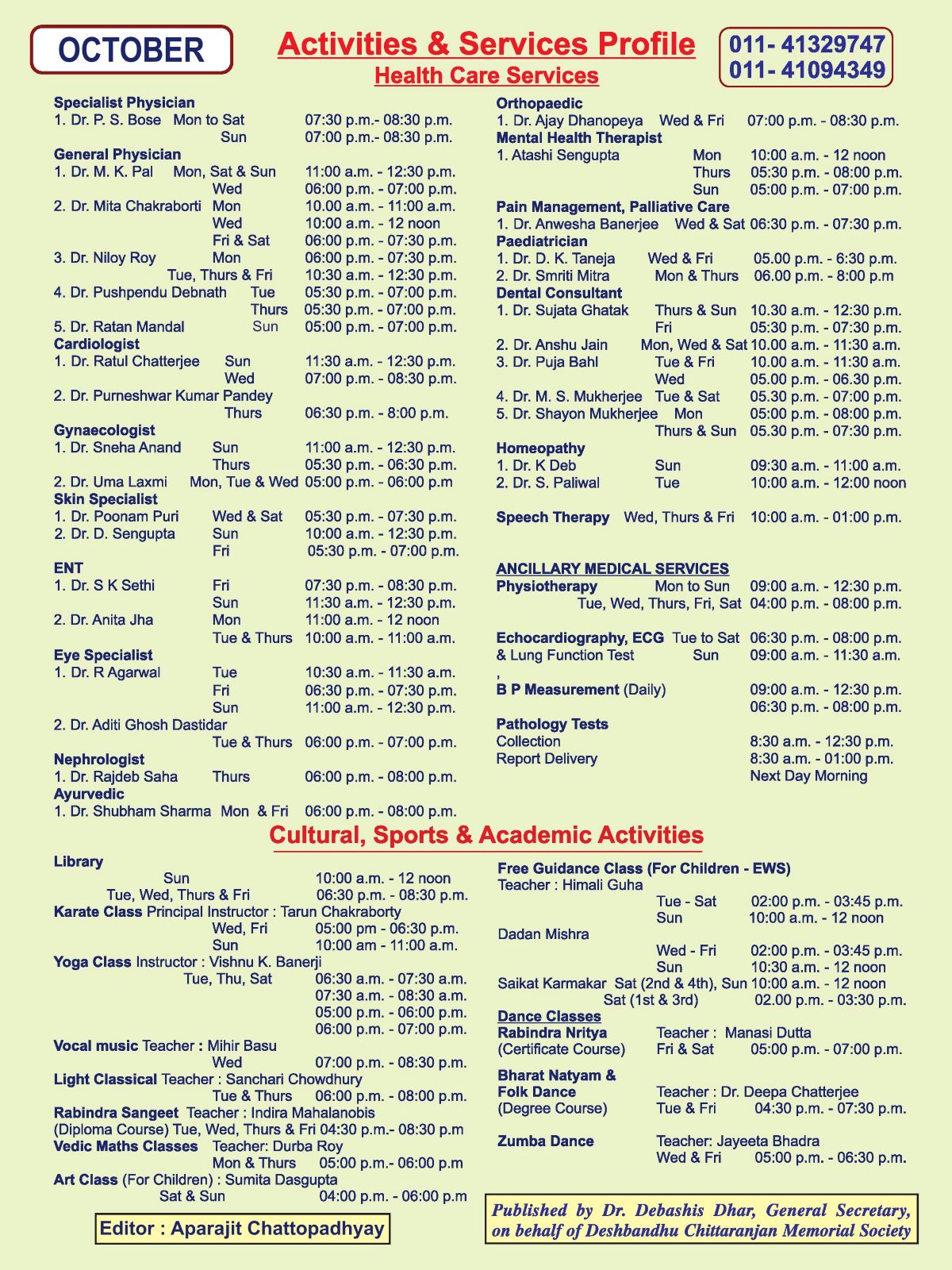 October 2026 final-page-004